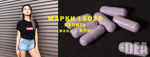 мефедрон мука Абаза