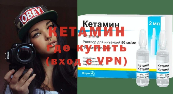 MESCALINE Абдулино