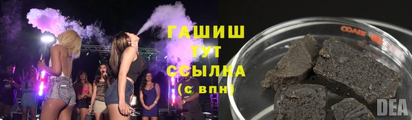 MESCALINE Абдулино