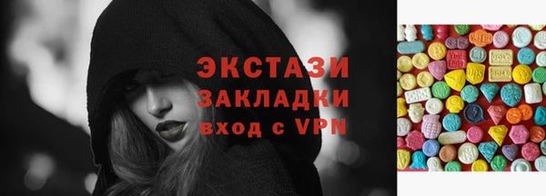 кокаин колумбия Алексин
