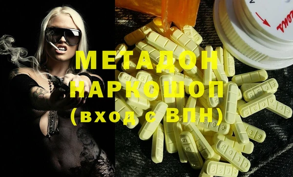 МДПВ Алзамай