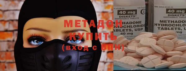 ешки Абинск