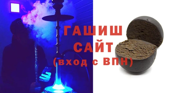 ешки Абинск