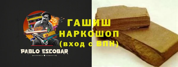 МДПВ Алзамай