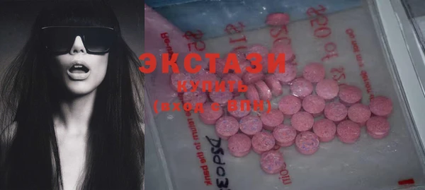 кокаин колумбия Алексин