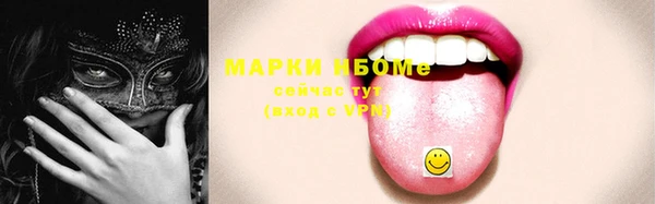 кокаин колумбия Алексин