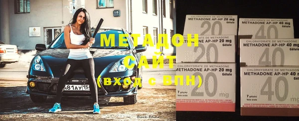 MESCALINE Абдулино