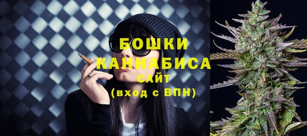 MESCALINE Абдулино