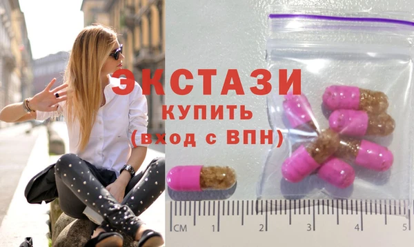 MESCALINE Абдулино