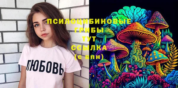 кокаин колумбия Алексин